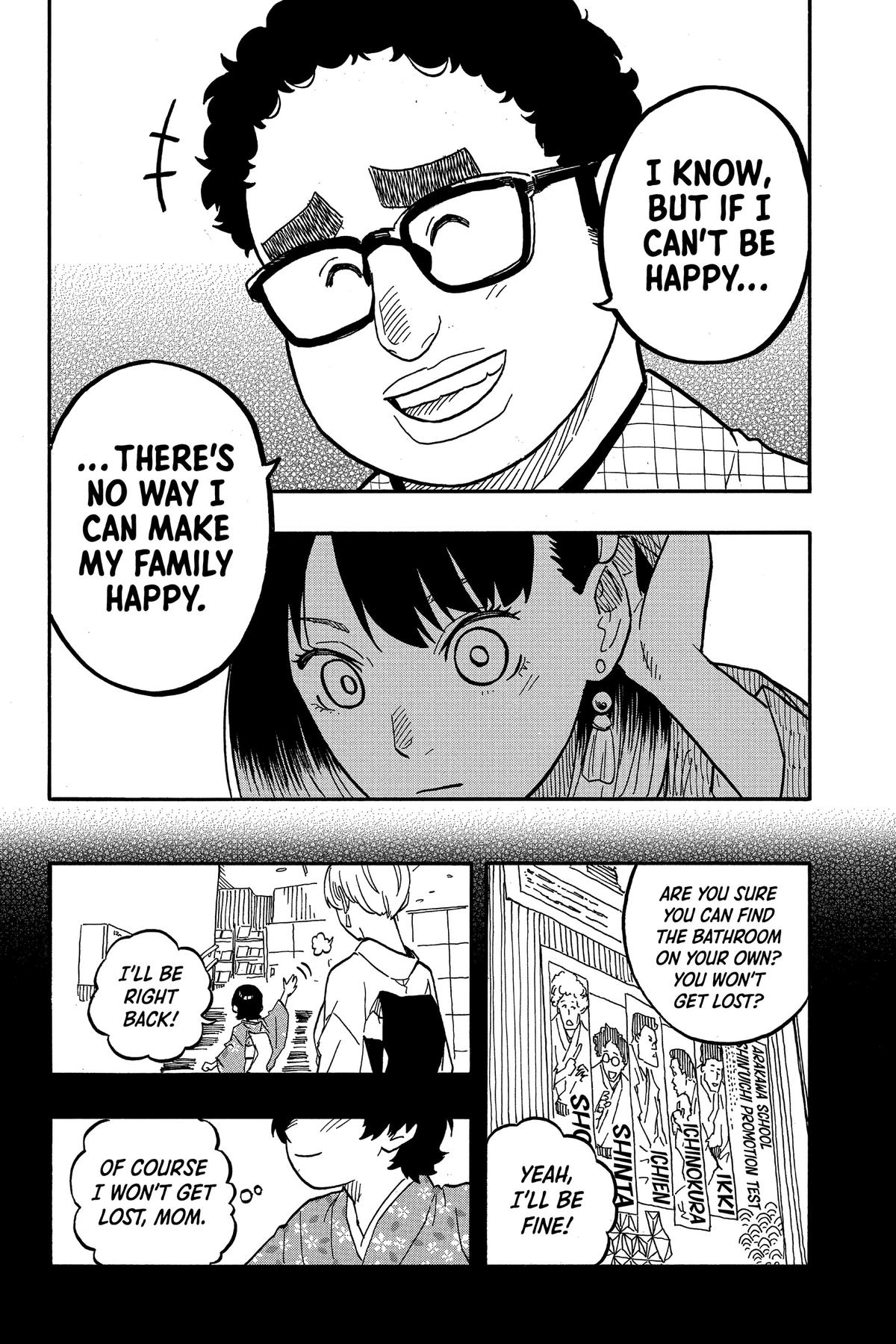 Akane-banashi Chapter 65 - Page 8