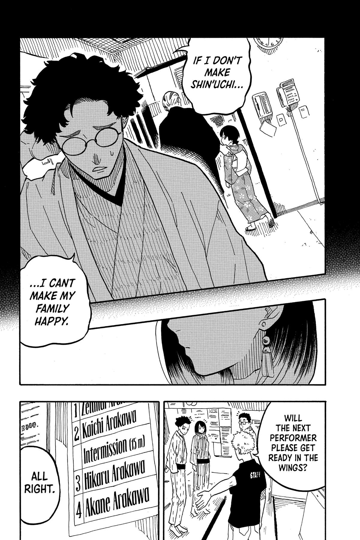 Akane-banashi Chapter 65 - Page 10