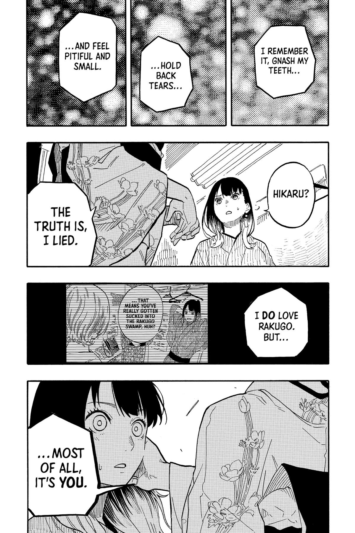 Akane-banashi Chapter 65 - Page 15
