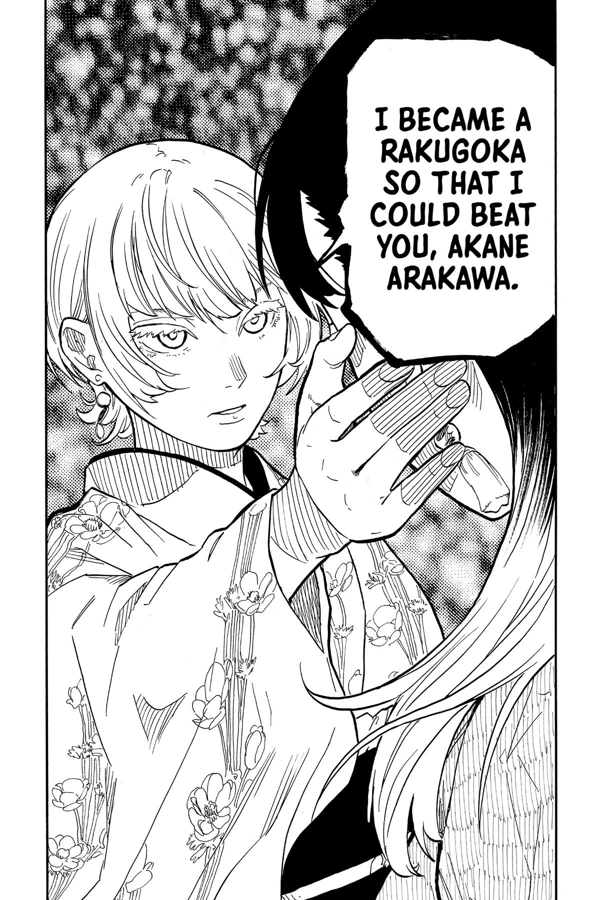 Akane-banashi Chapter 65 - Page 16
