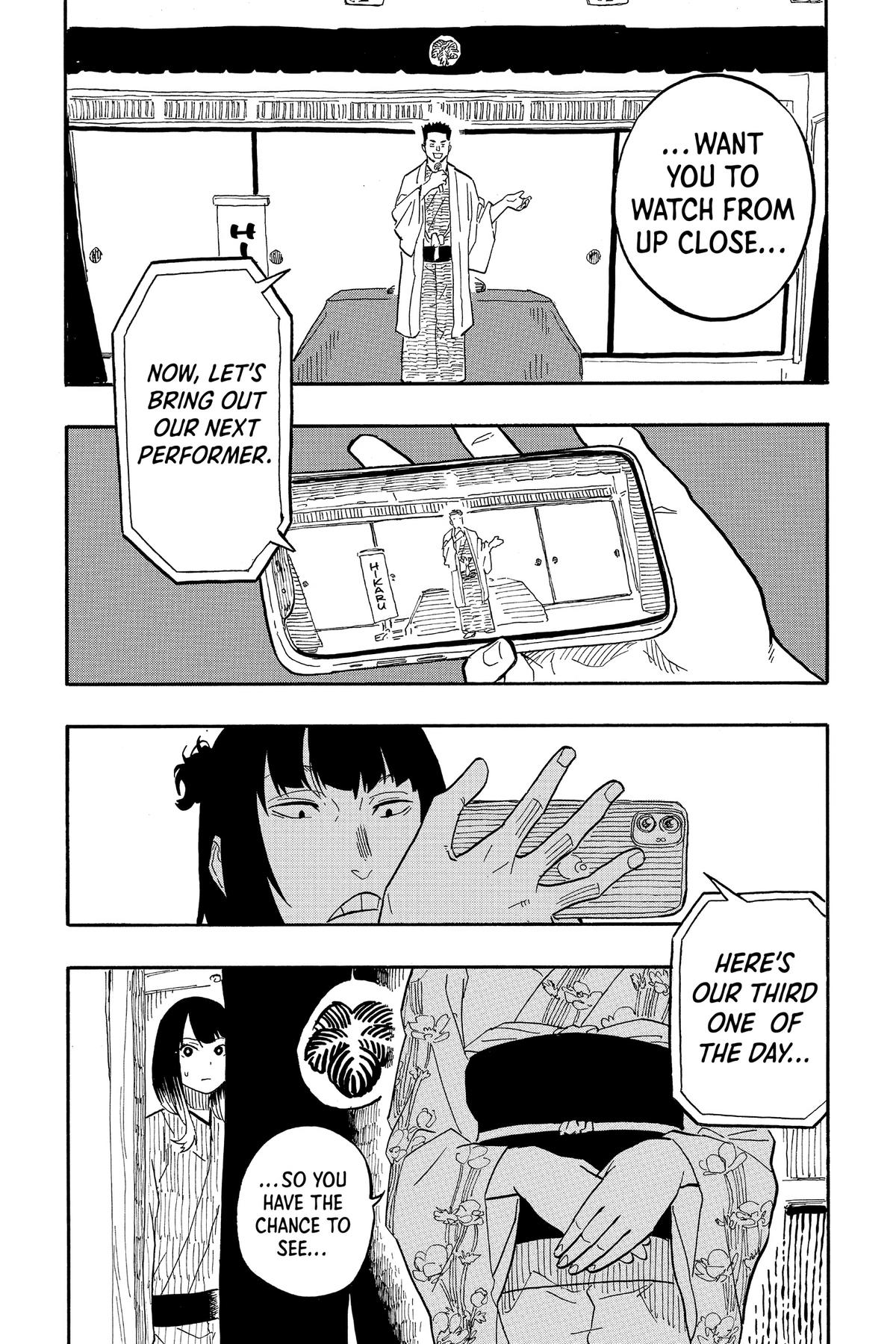Akane-banashi Chapter 65 - Page 18
