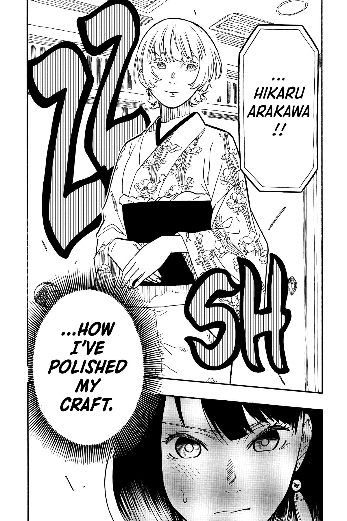 Akane-banashi Chapter 65 - Page 19