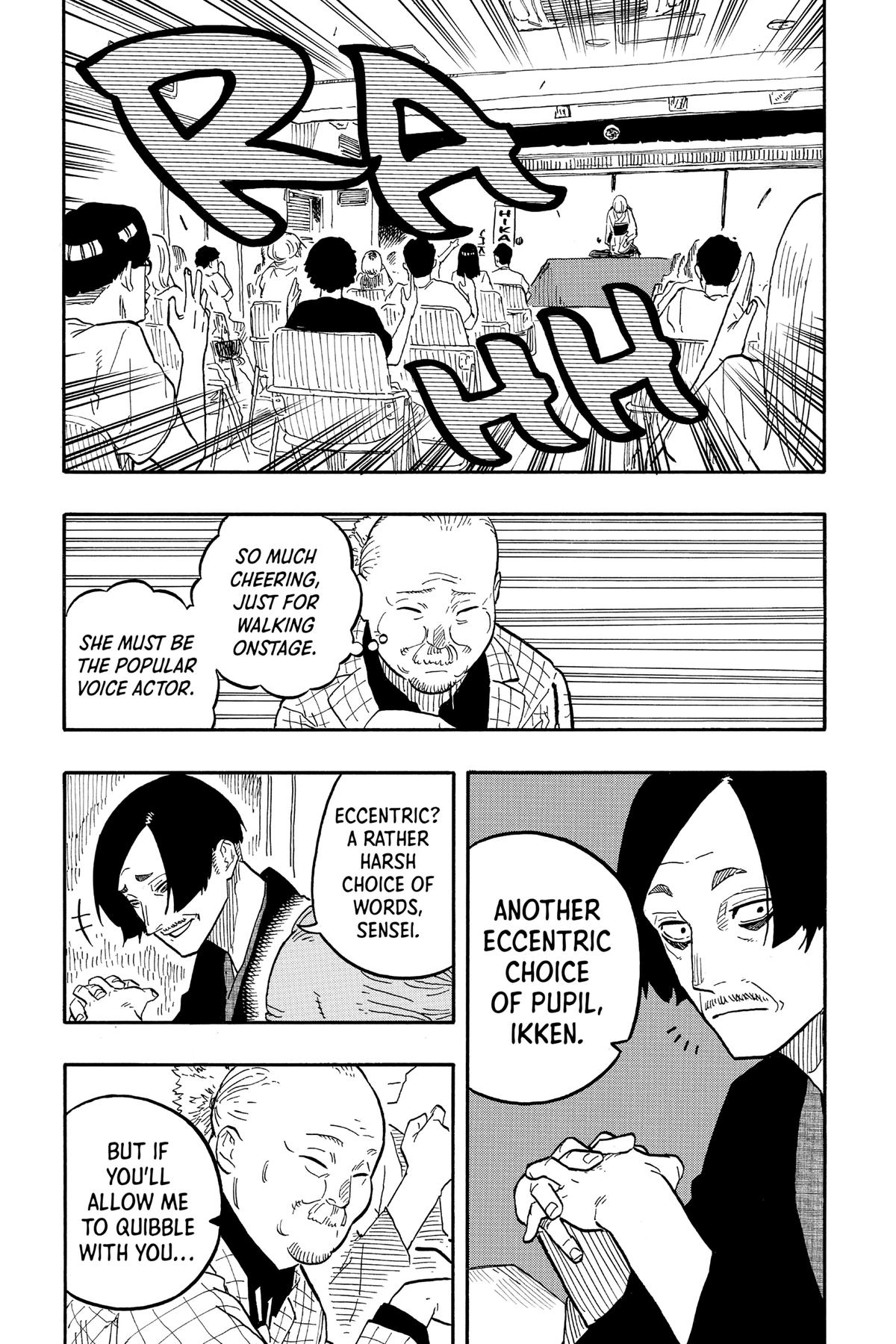 Akane-banashi Chapter 65 - Page 20
