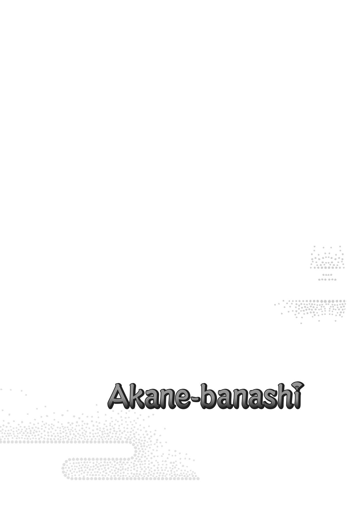 Akane-banashi Chapter 65 - Page 22