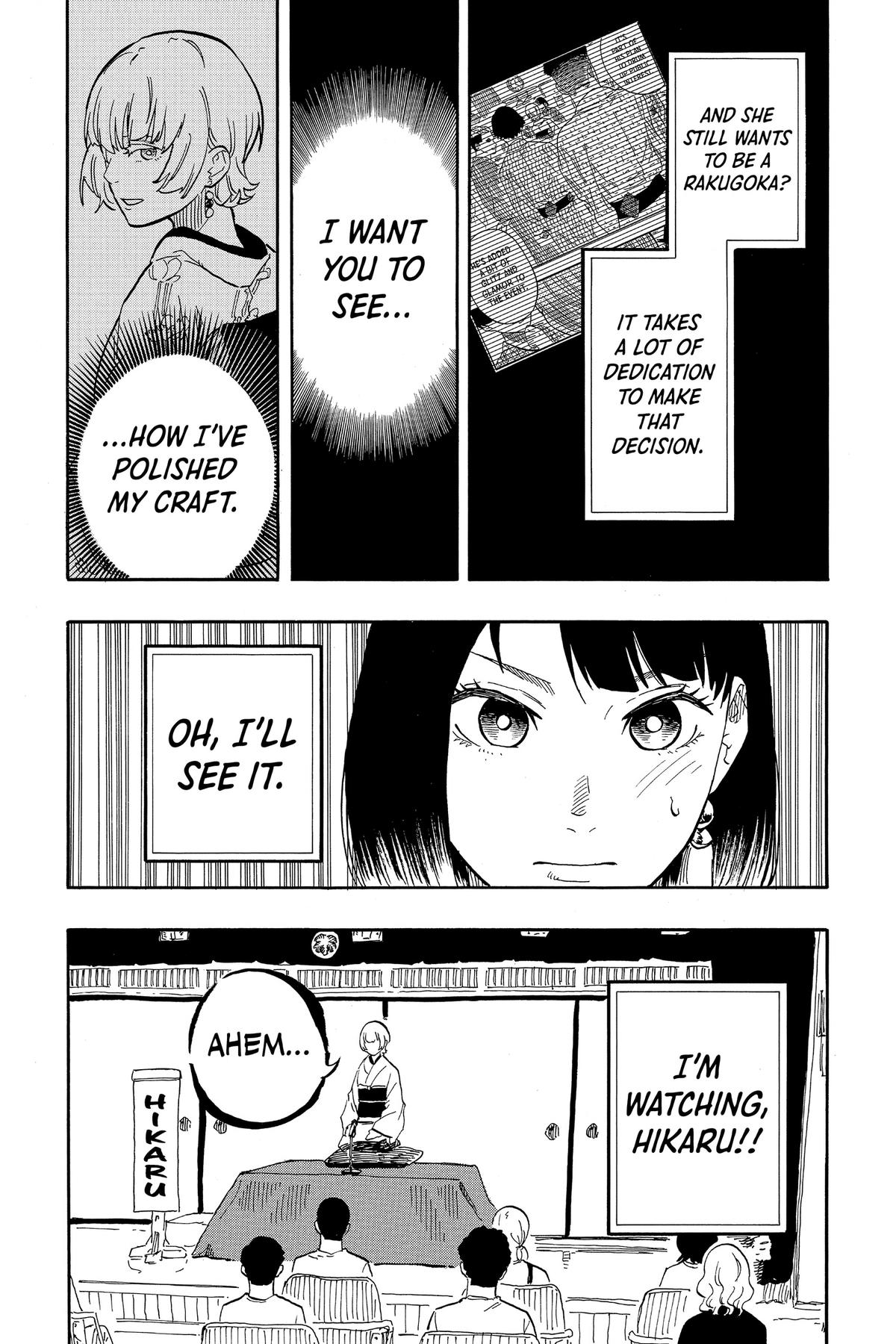 Akane-banashi Chapter 66 - Page 7