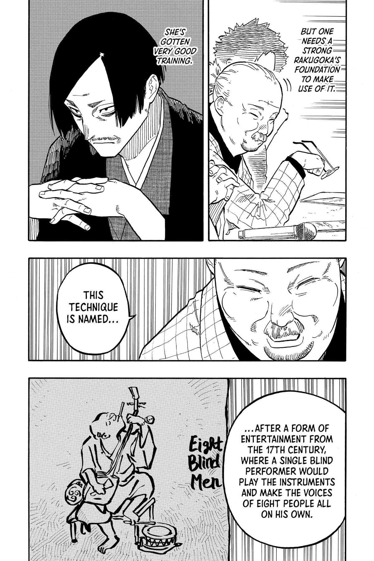Akane-banashi Chapter 66 - Page 17