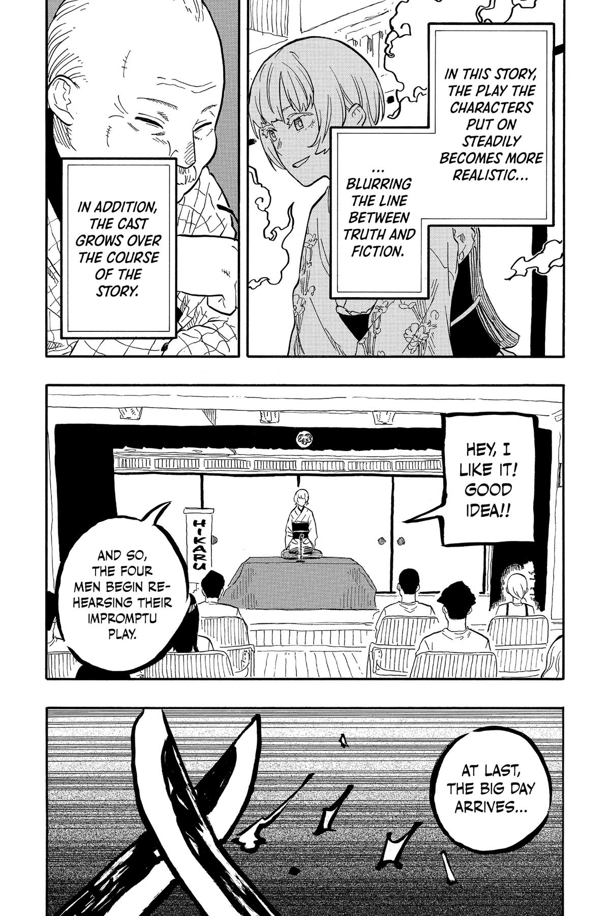 Akane-banashi Chapter 67 - Page 4