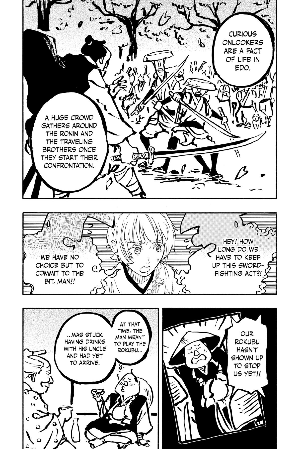 Akane-banashi Chapter 67 - Page 5