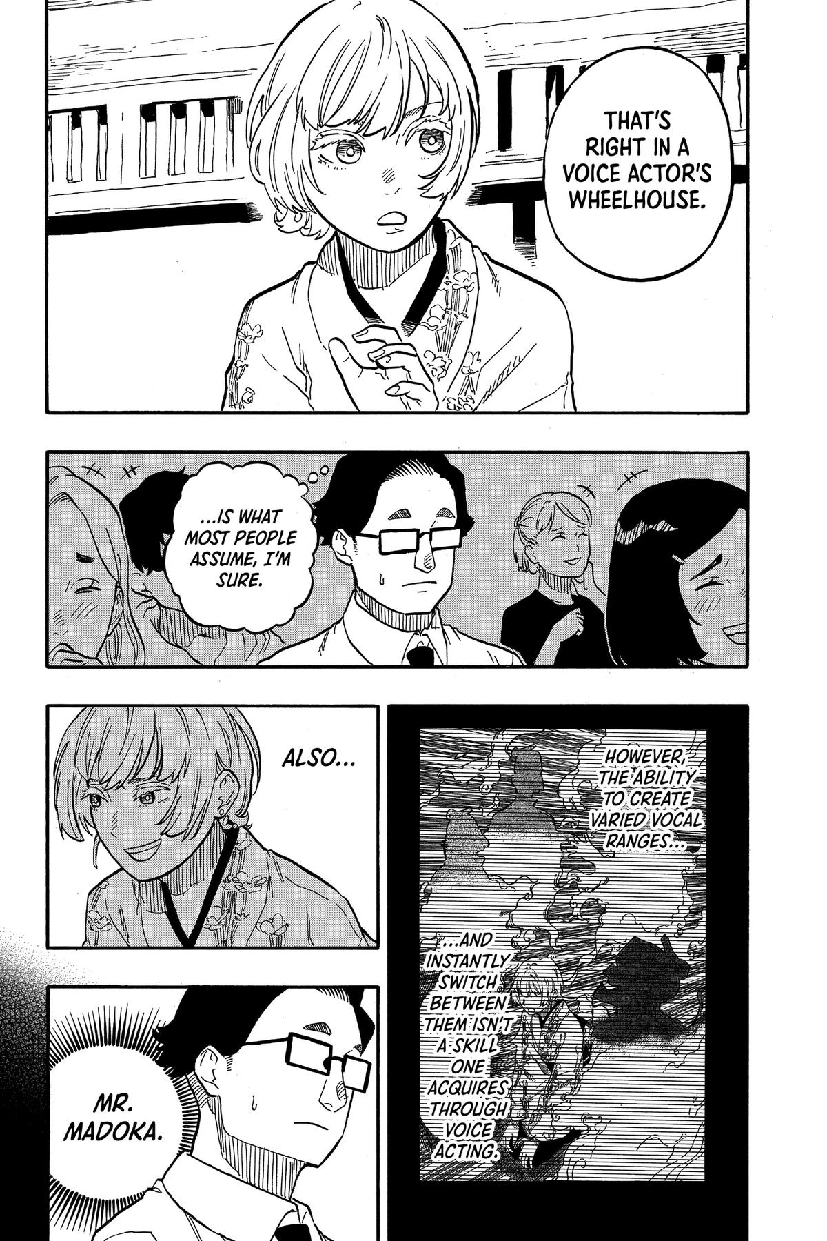 Akane-banashi Chapter 67 - Page 8