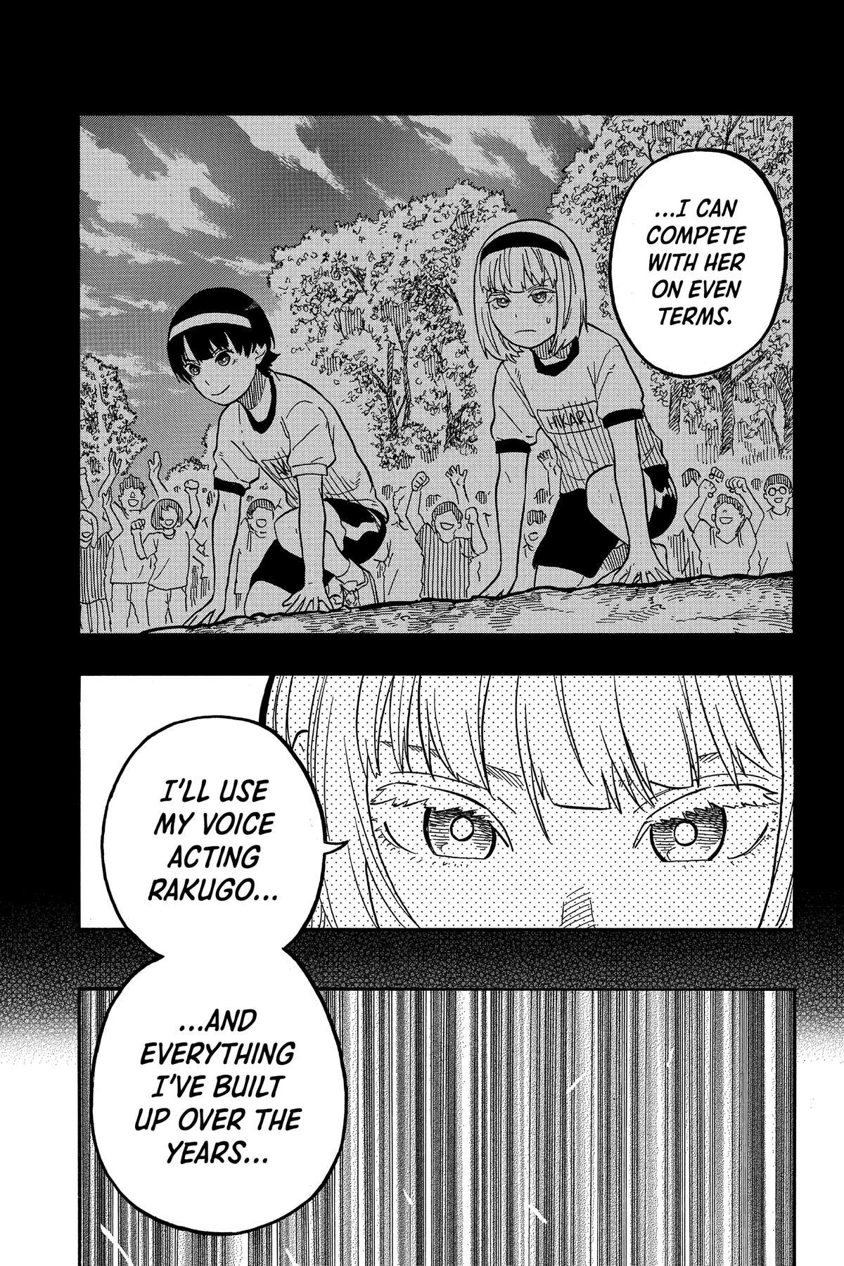 Akane-banashi Chapter 67 - Page 13