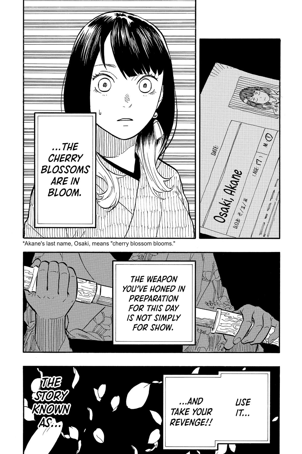 Akane-banashi Chapter 67 - Page 15