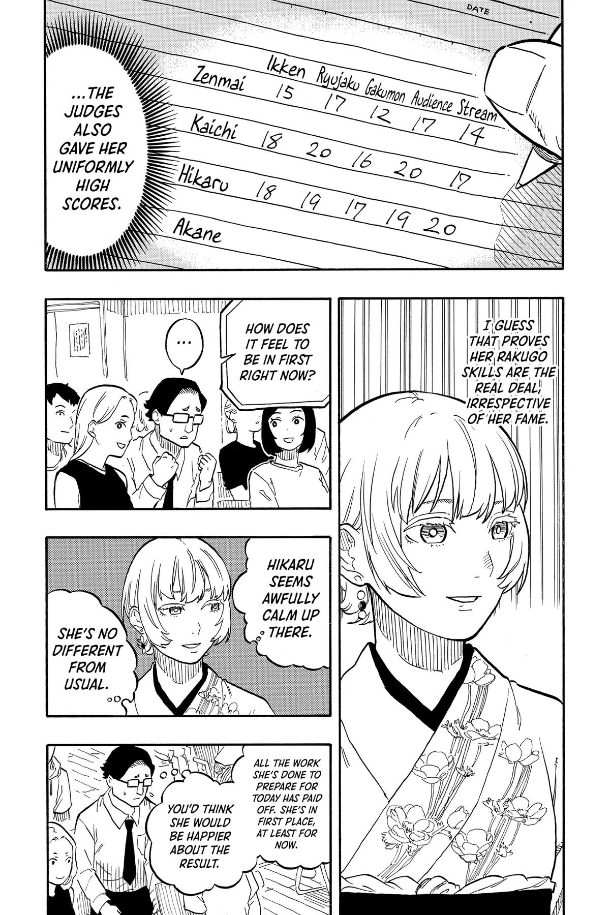 Akane-banashi Chapter 68 - Page 5