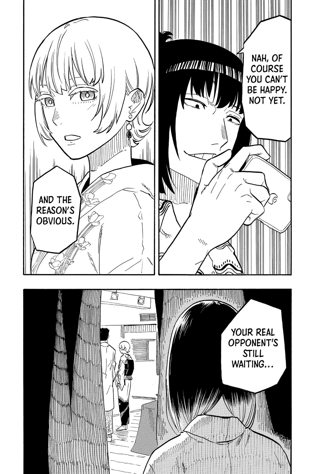Akane-banashi Chapter 68 - Page 6