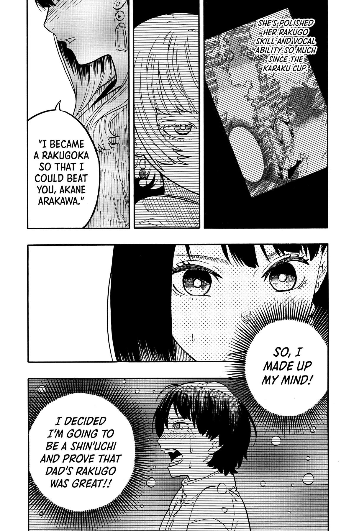 Akane-banashi Chapter 68 - Page 7