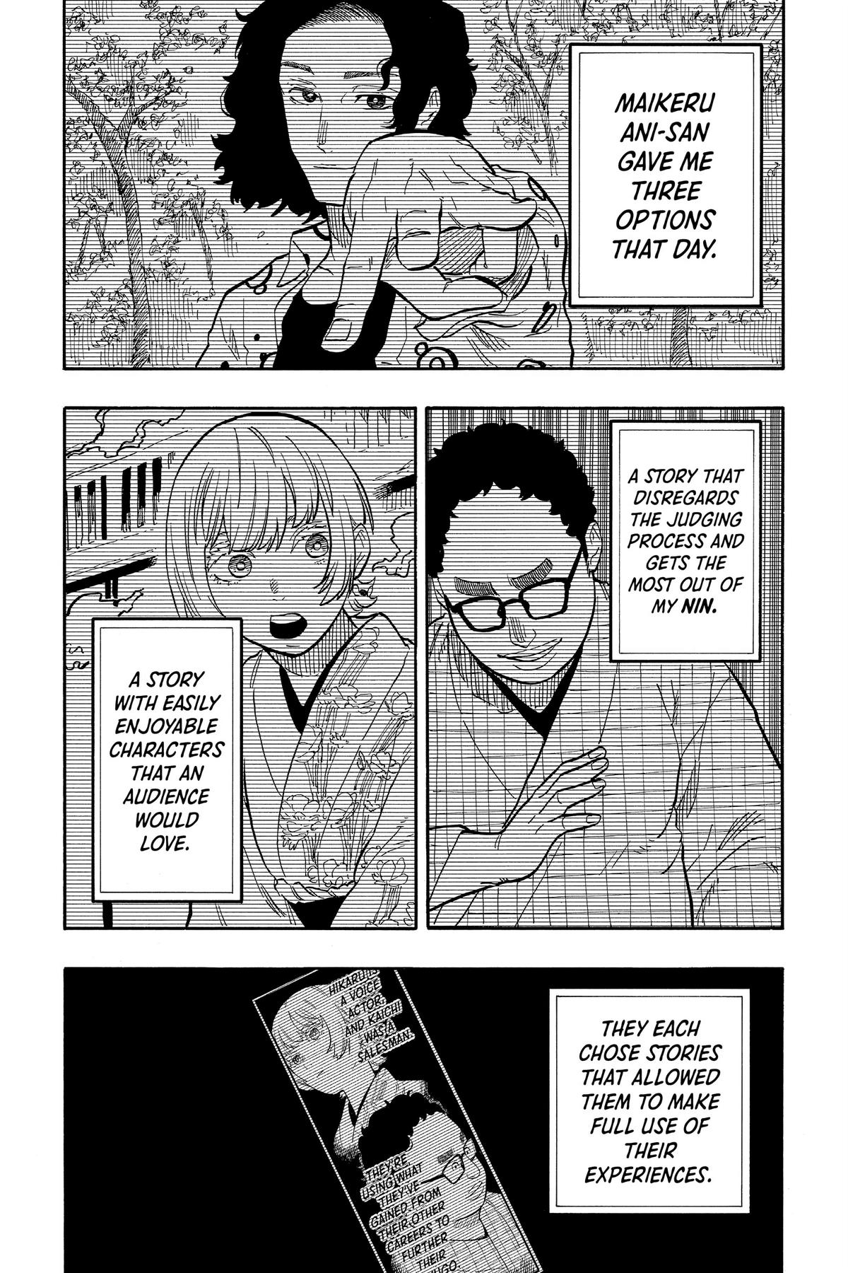 Akane-banashi Chapter 68 - Page 8