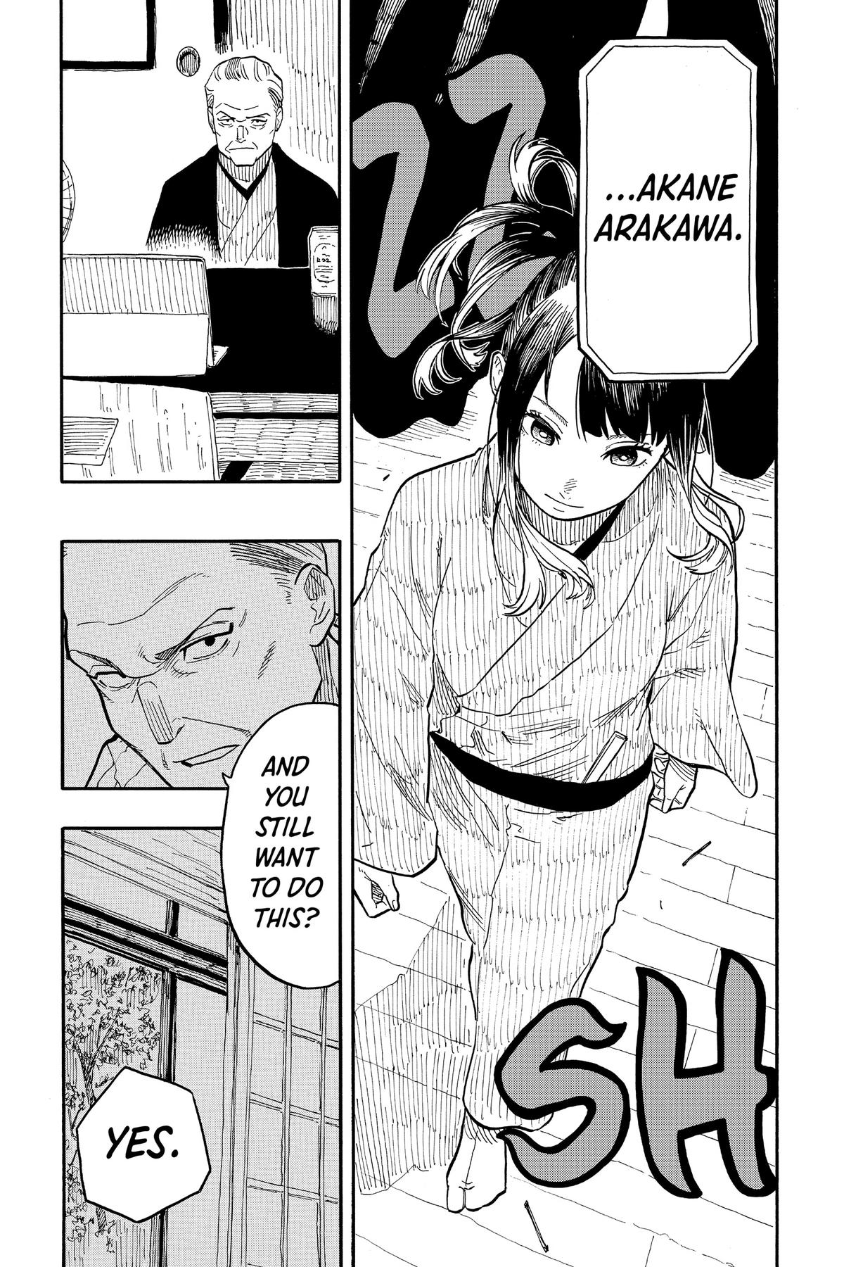 Akane-banashi Chapter 68 - Page 16
