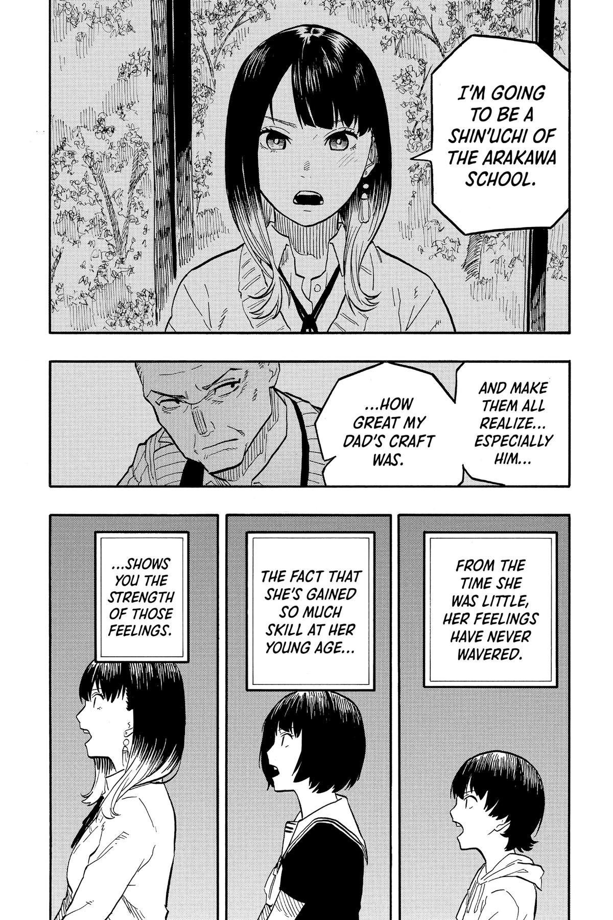 Akane-banashi Chapter 68 - Page 17