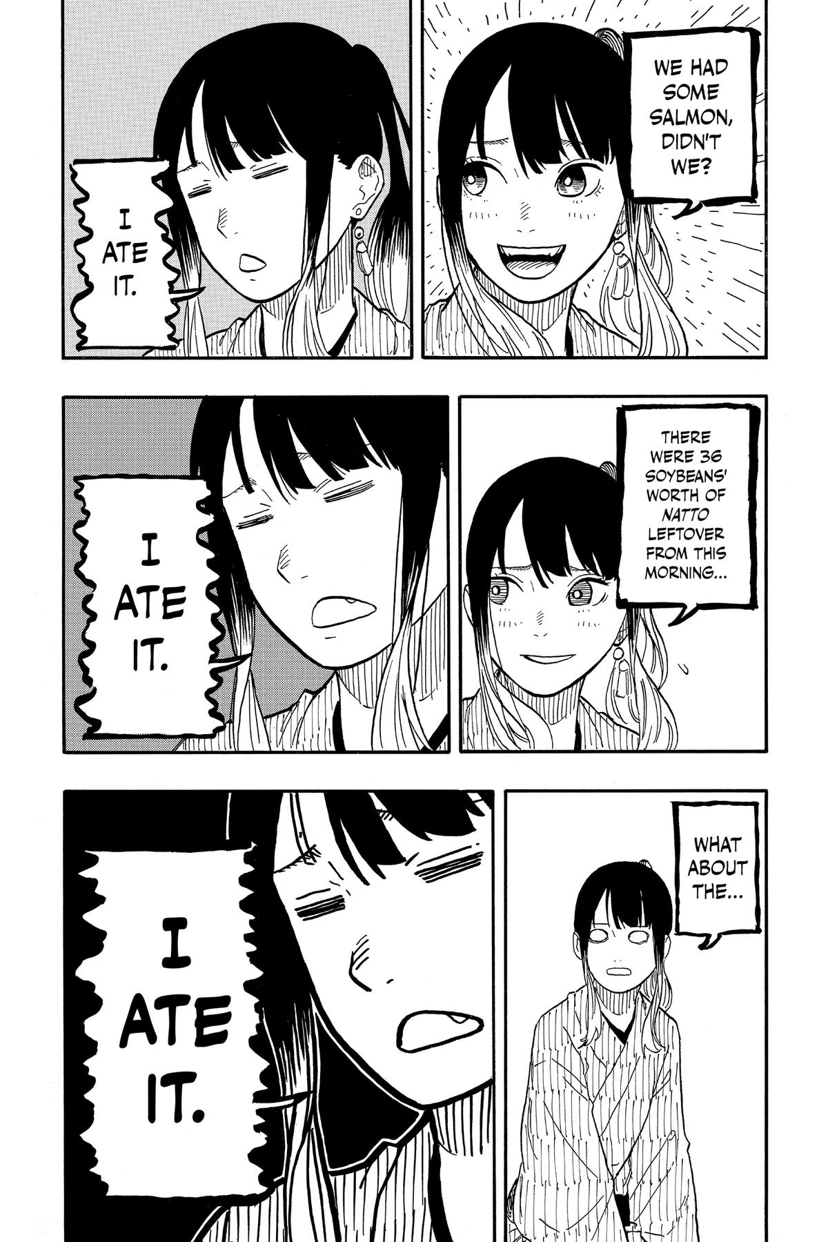 Akane-banashi Chapter 69 - Page 9