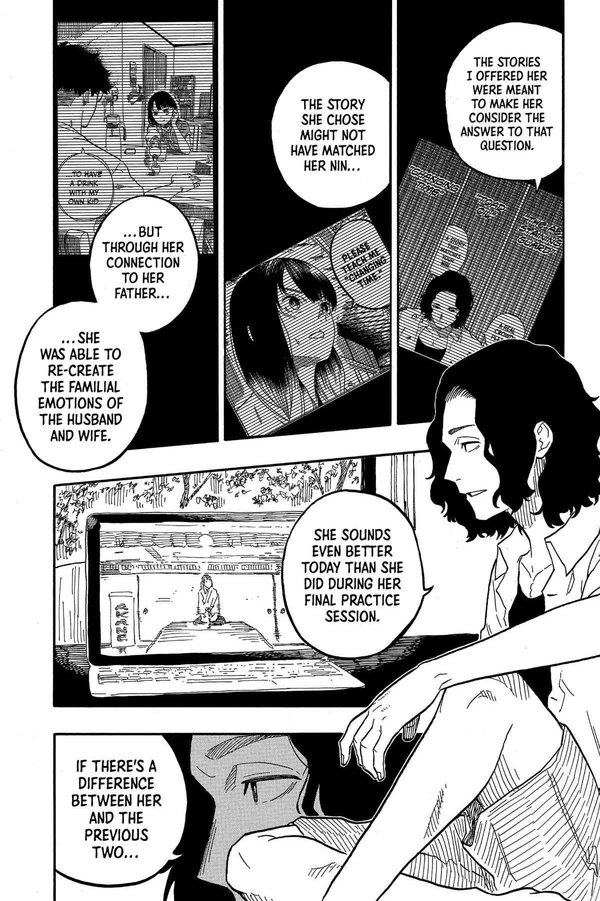 Akane-banashi Chapter 69 - Page 13
