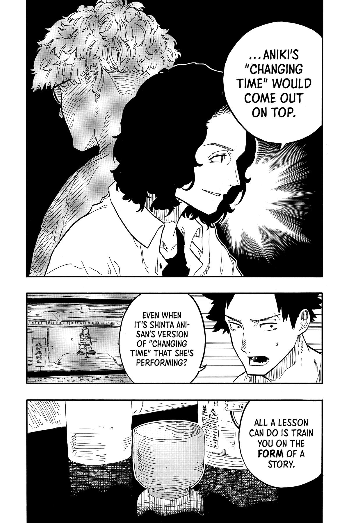 Akane-banashi Chapter 69 - Page 15