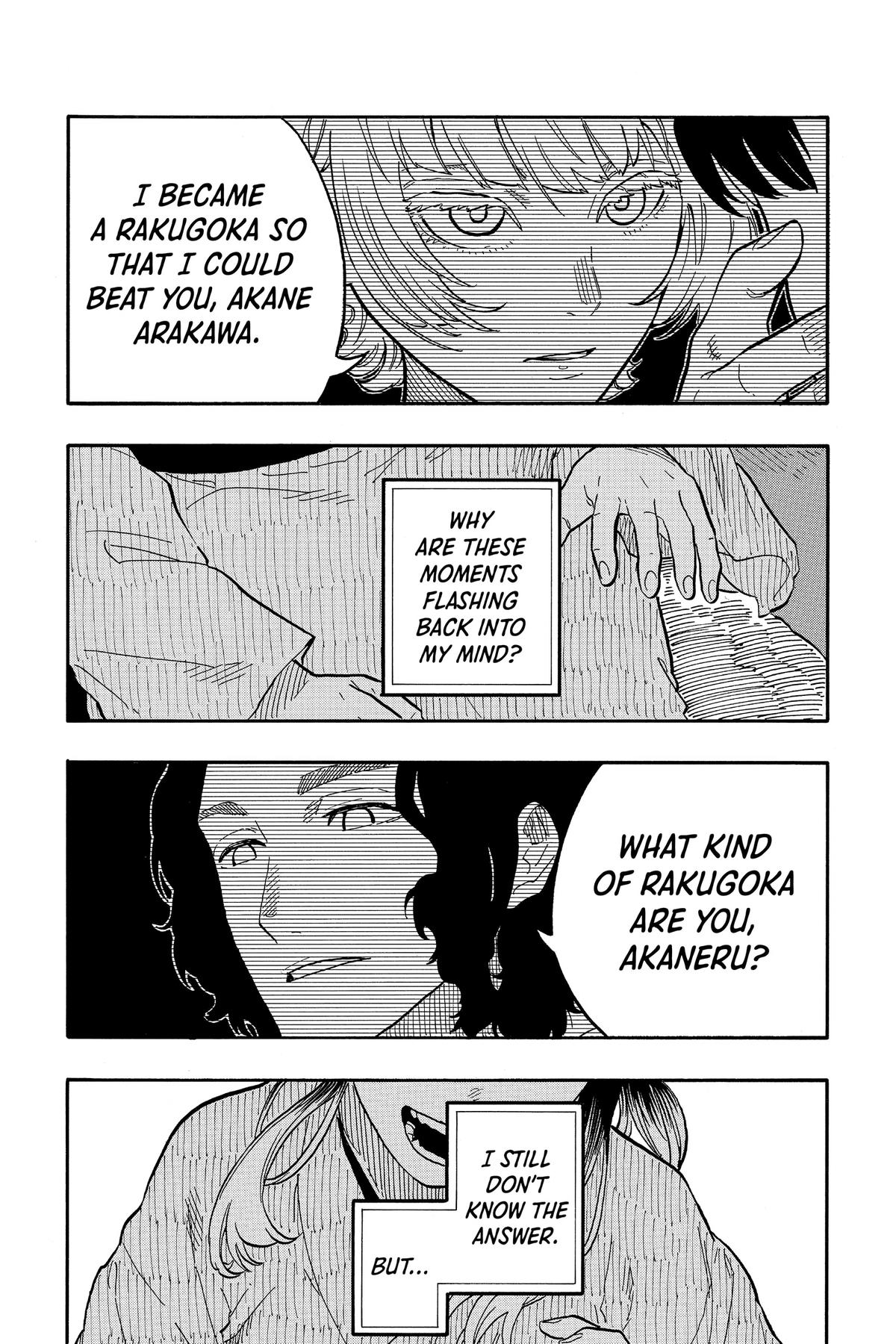 Akane-banashi Chapter 69 - Page 18
