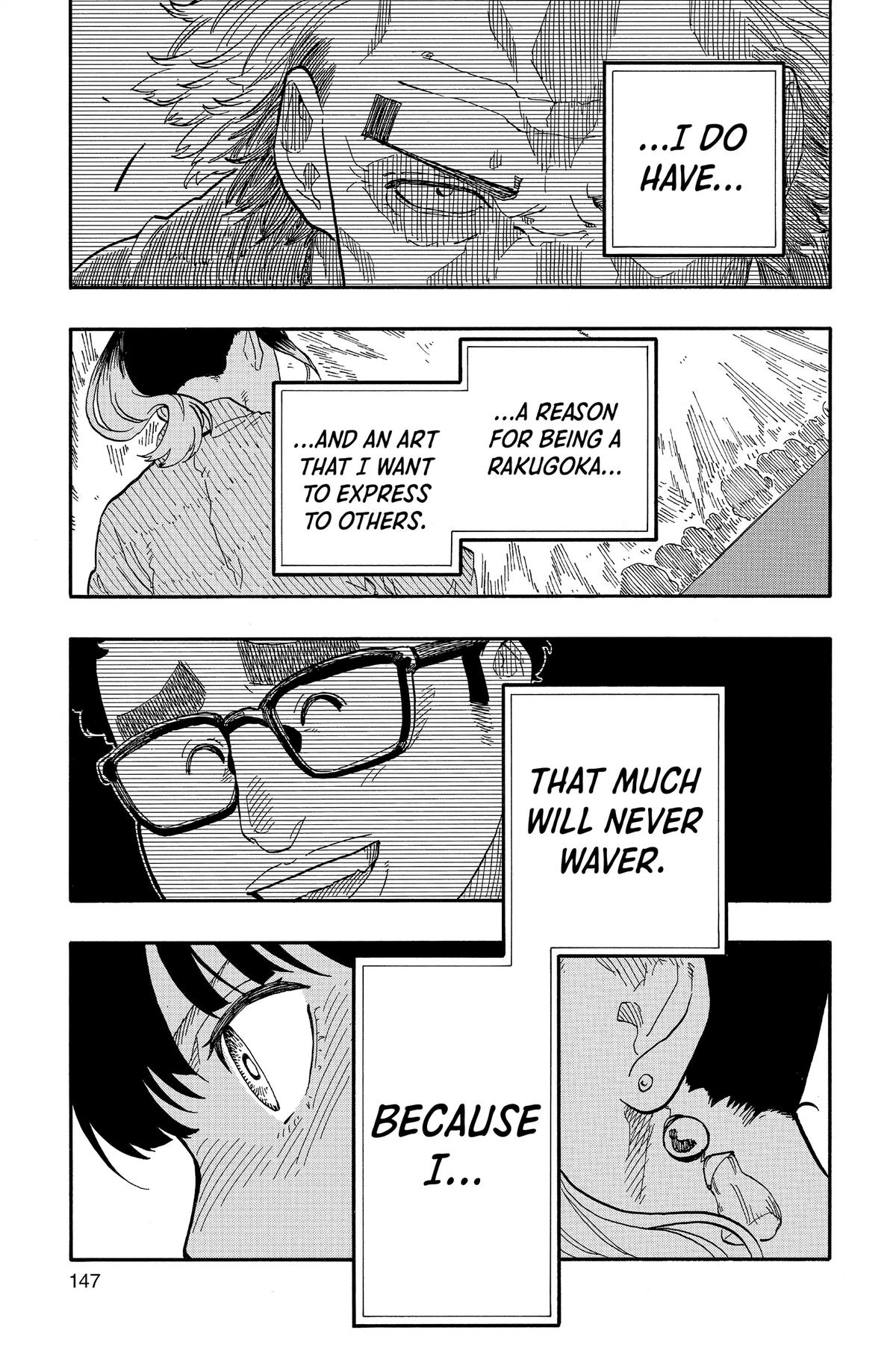 Akane-banashi Chapter 69 - Page 19