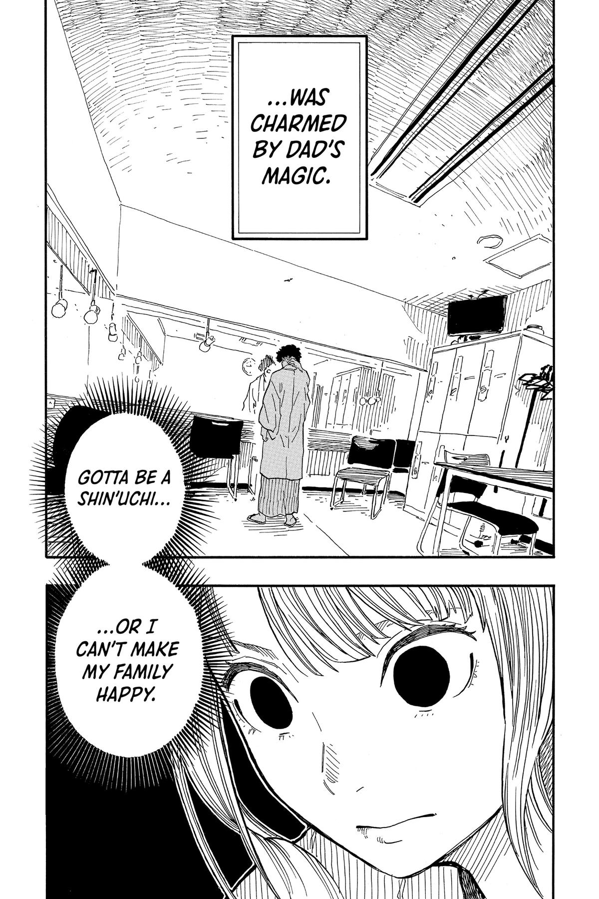 Akane-banashi Chapter 69 - Page 20