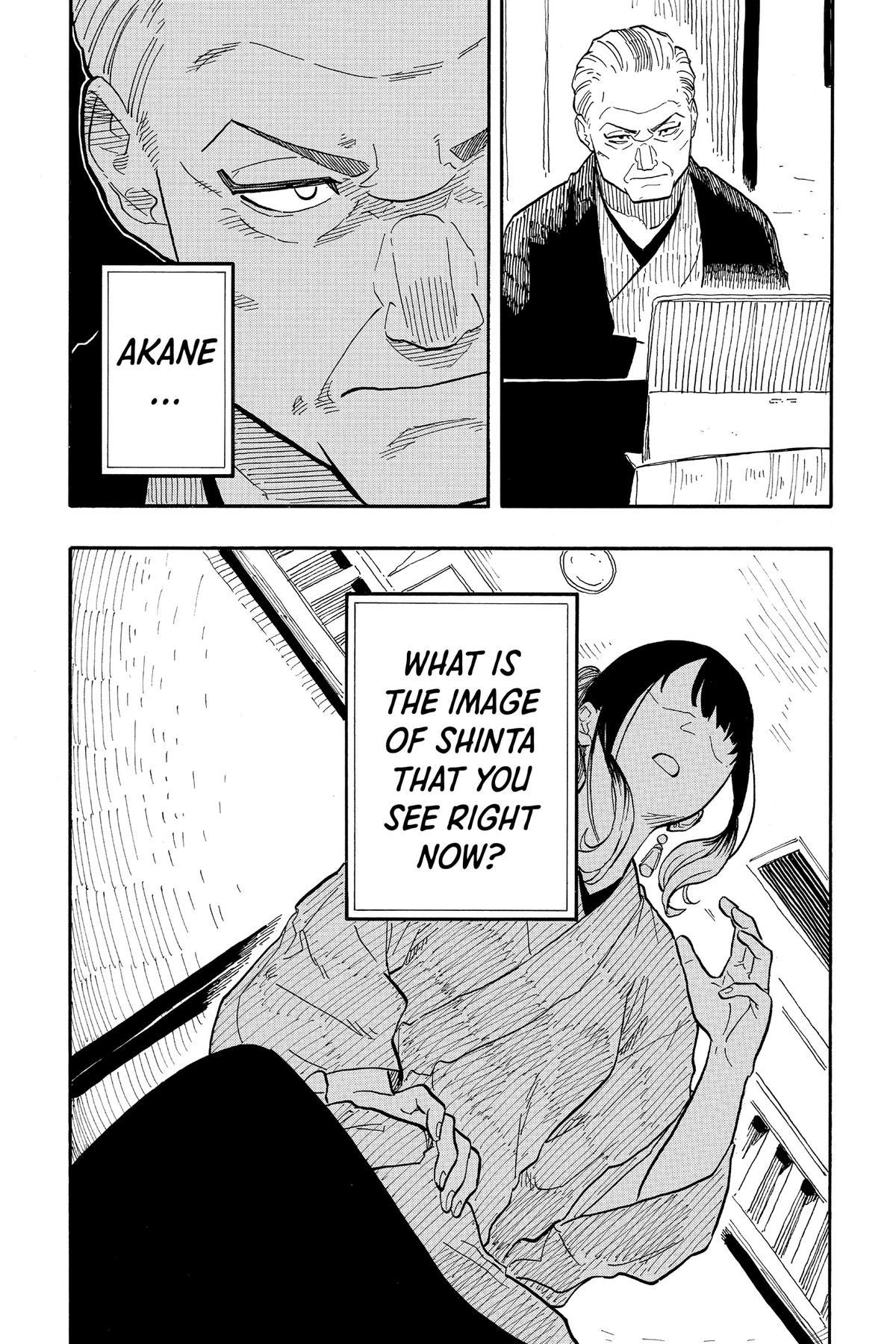 Akane-banashi Chapter 69 - Page 21