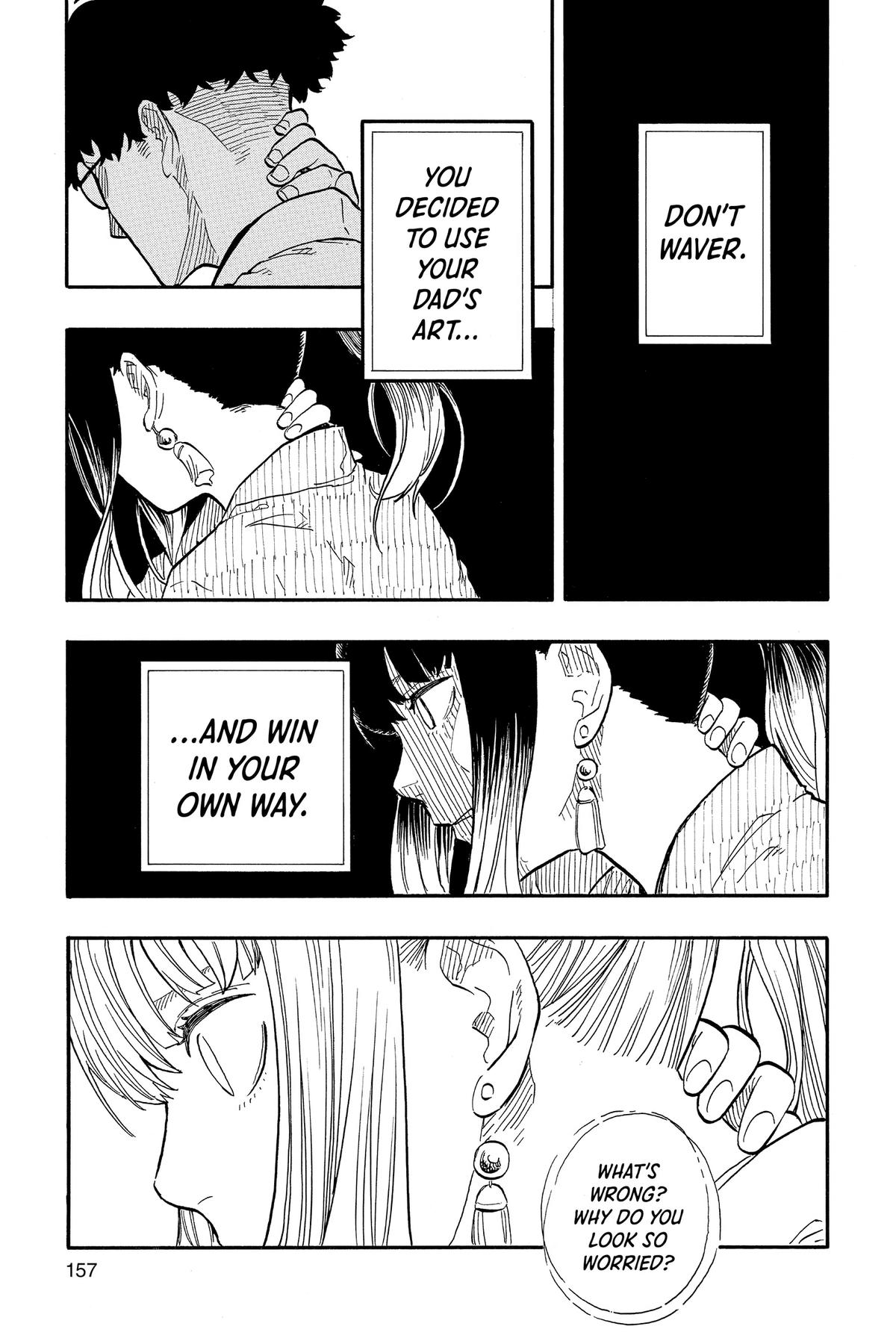 Akane-banashi Chapter 70 - Page 7