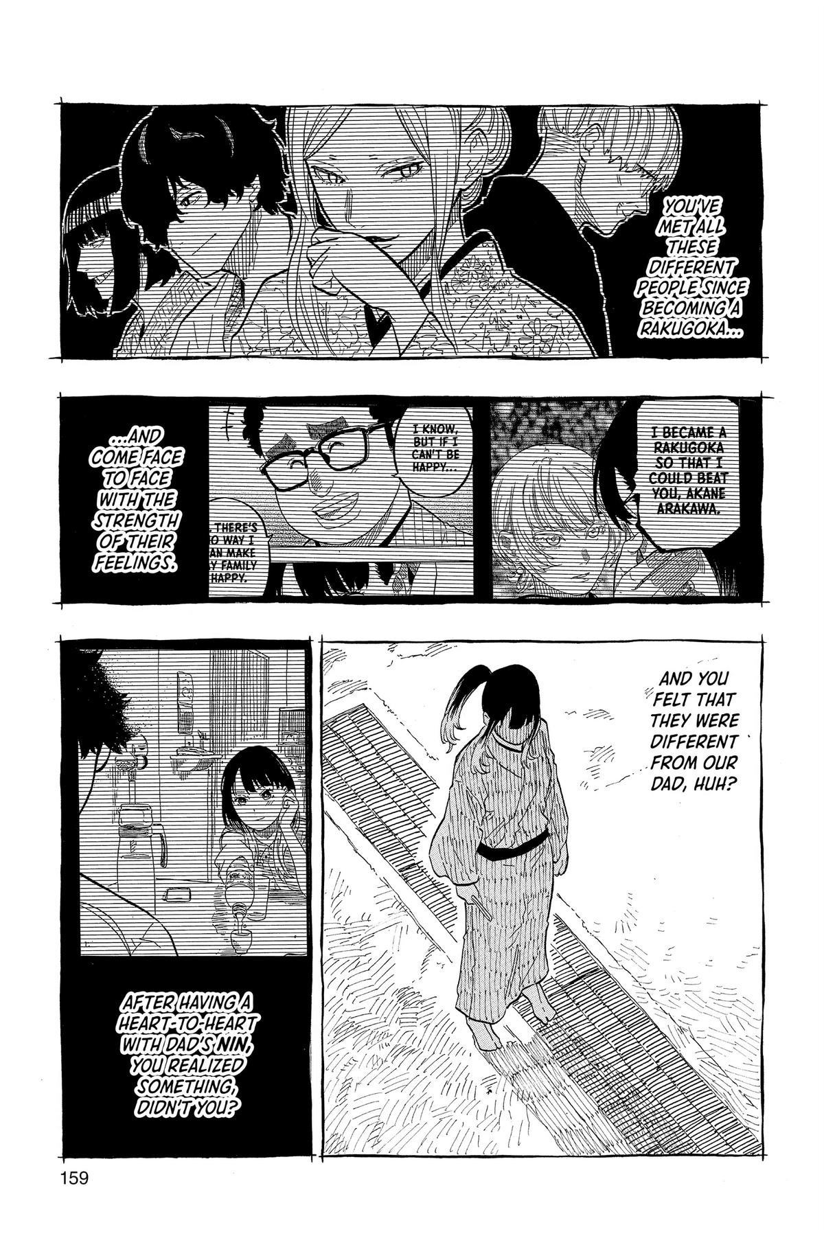 Akane-banashi Chapter 70 - Page 9