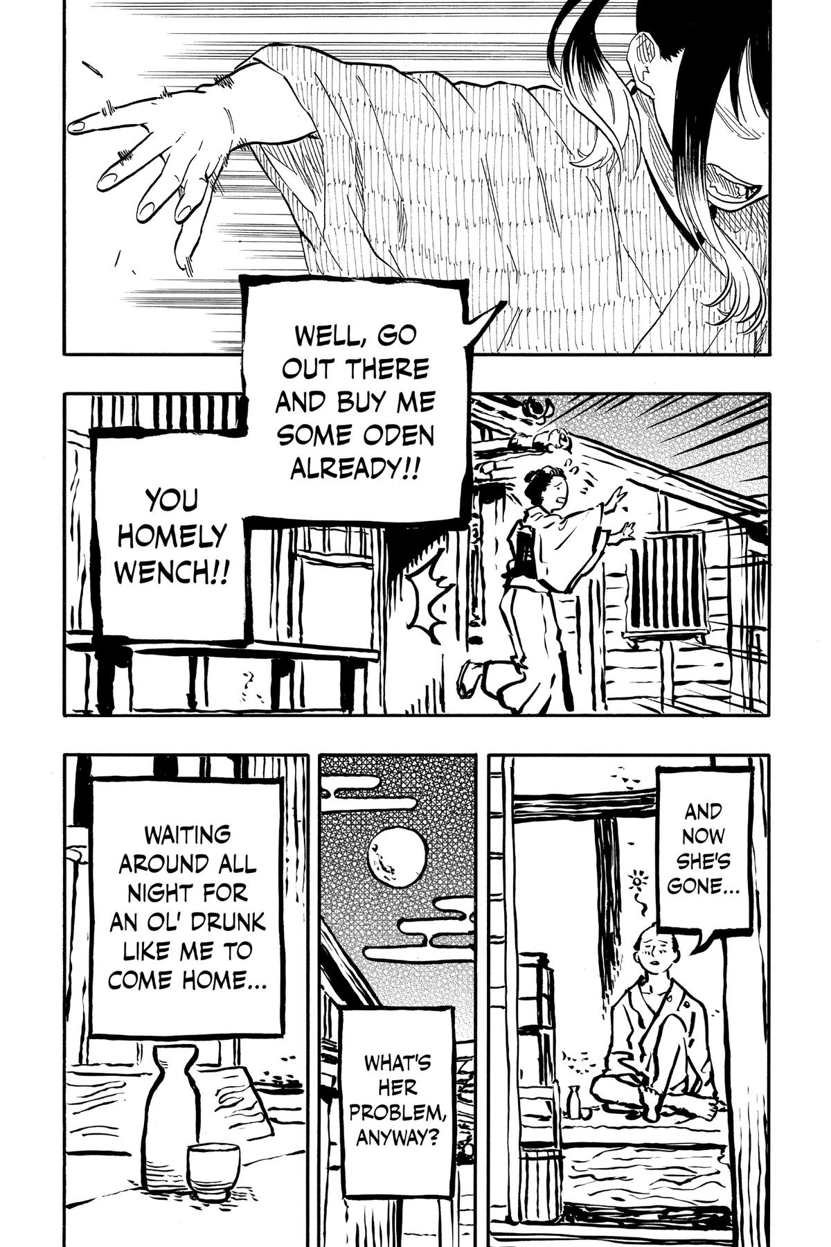 Akane-banashi Chapter 70 - Page 13