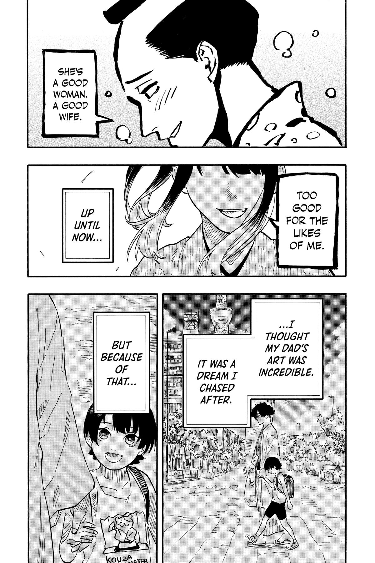 Akane-banashi Chapter 70 - Page 14