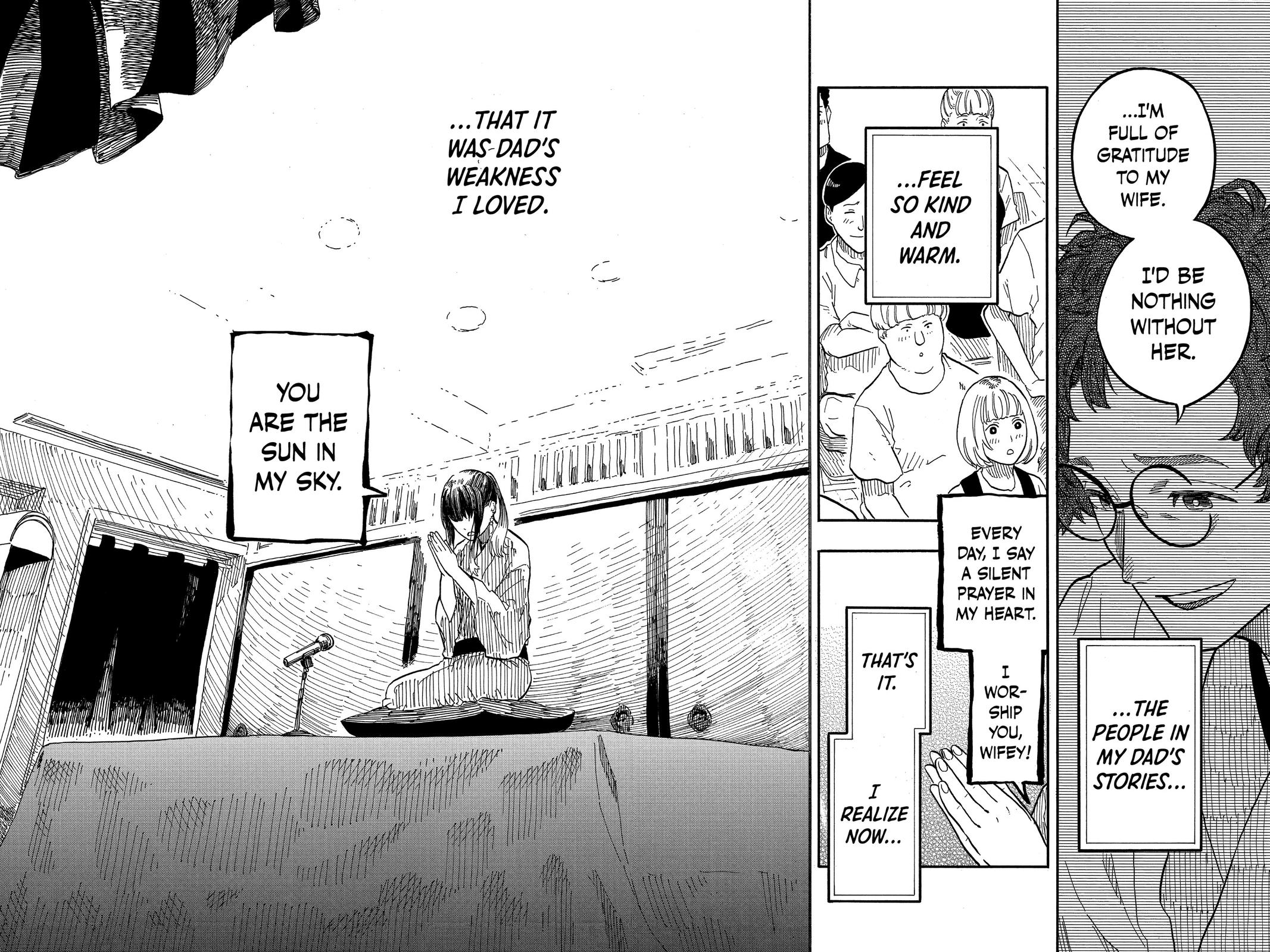 Akane-banashi Chapter 70 - Page 16