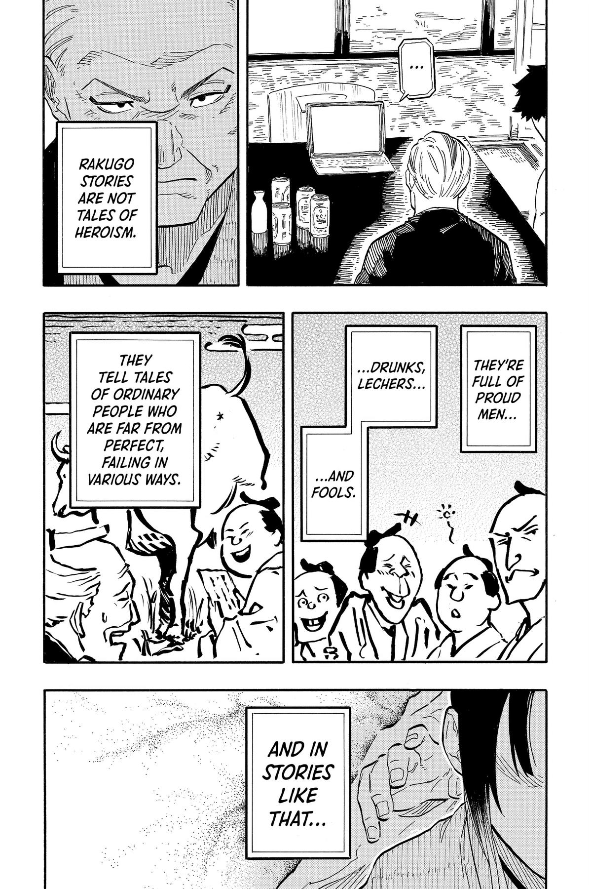 Akane-banashi Chapter 70 - Page 18