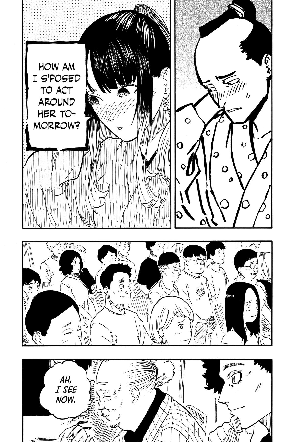 Akane-banashi Chapter 71 - Page 3