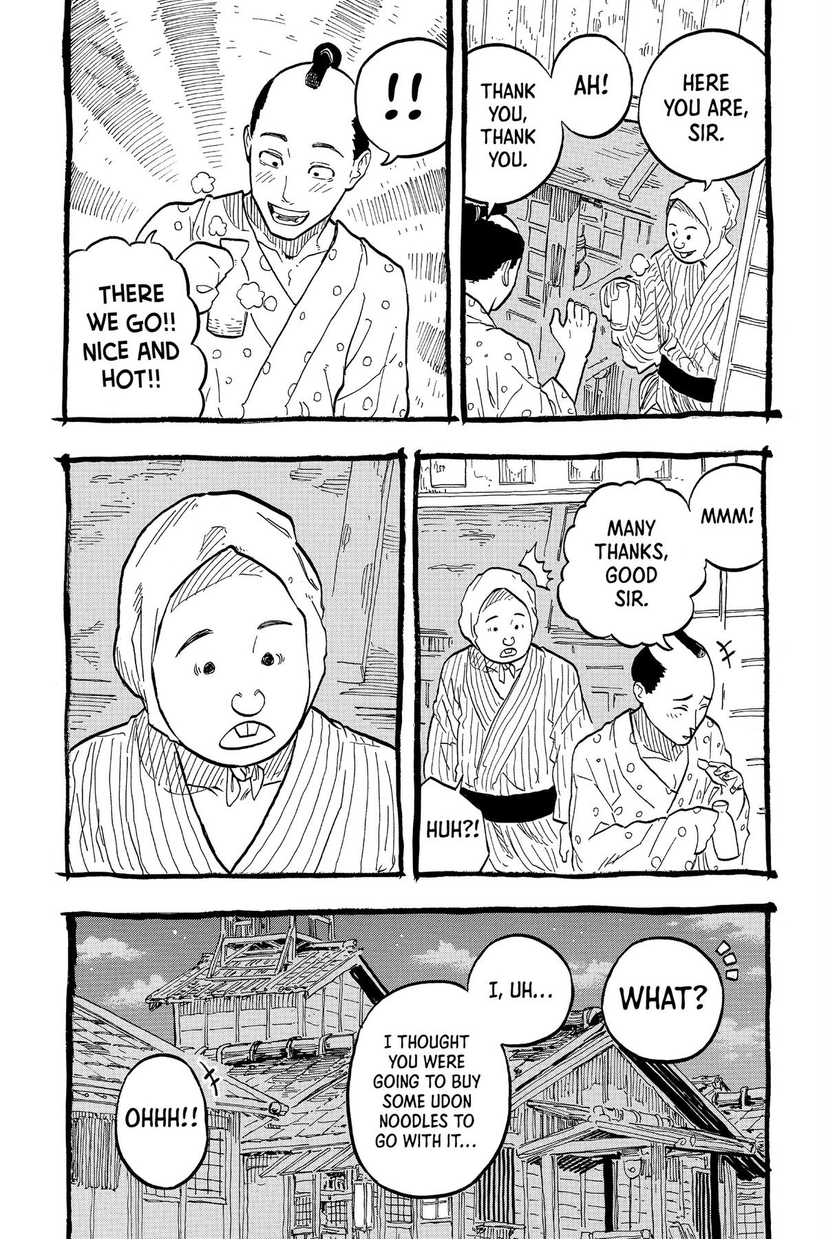 Akane-banashi Chapter 71 - Page 8
