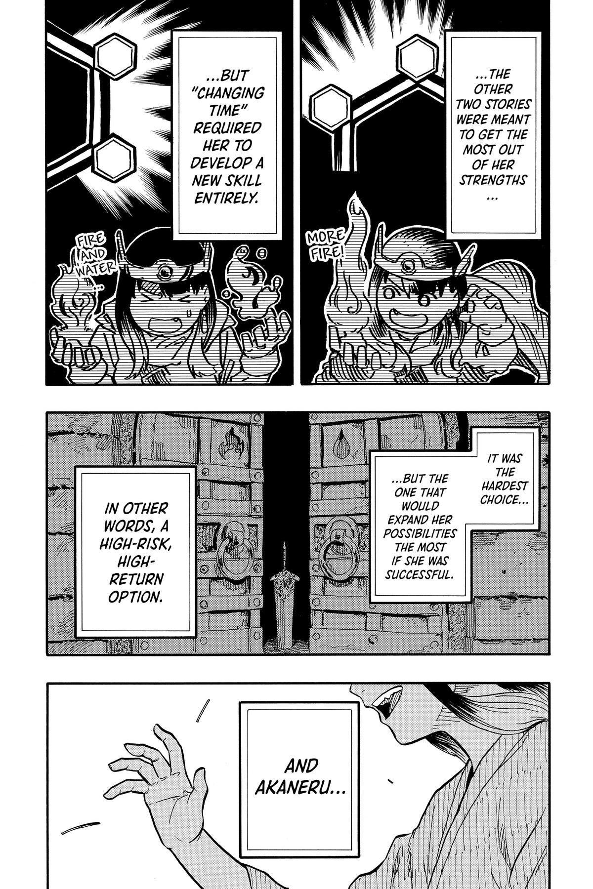 Akane-banashi Chapter 71 - Page 14