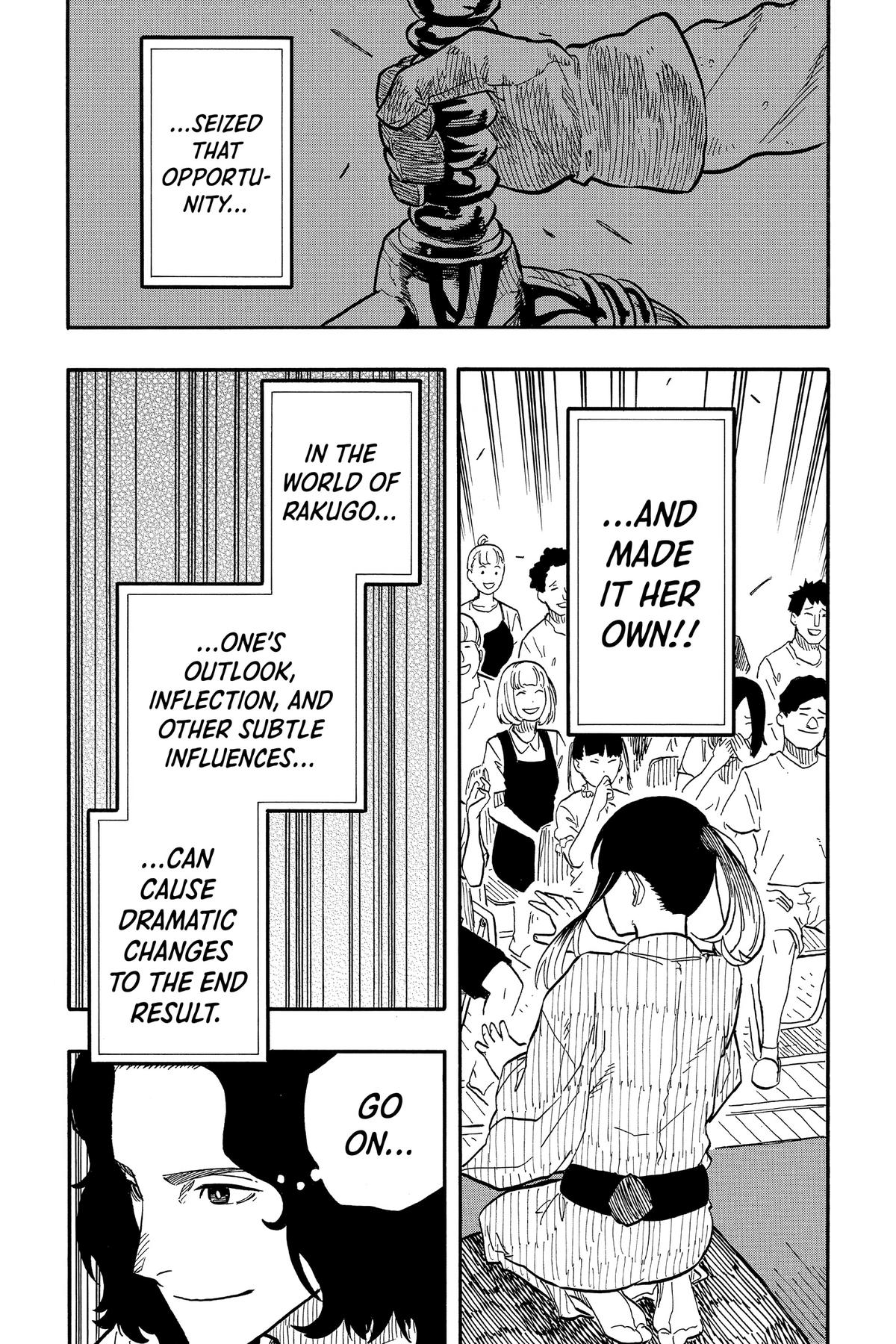 Akane-banashi Chapter 71 - Page 15