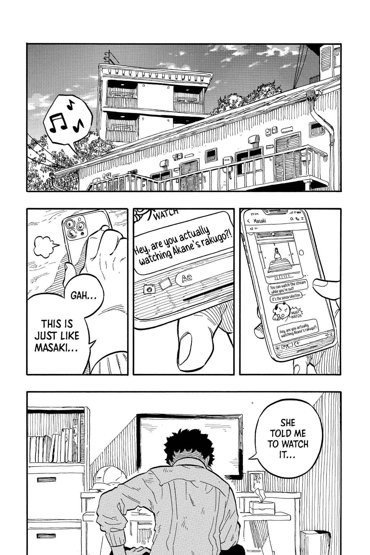 Akane-banashi Chapter 71 - Page 17