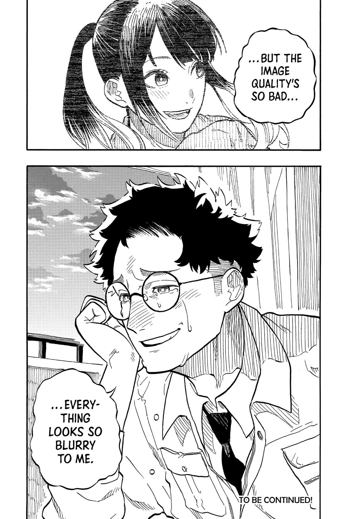 Akane-banashi Chapter 71 - Page 18