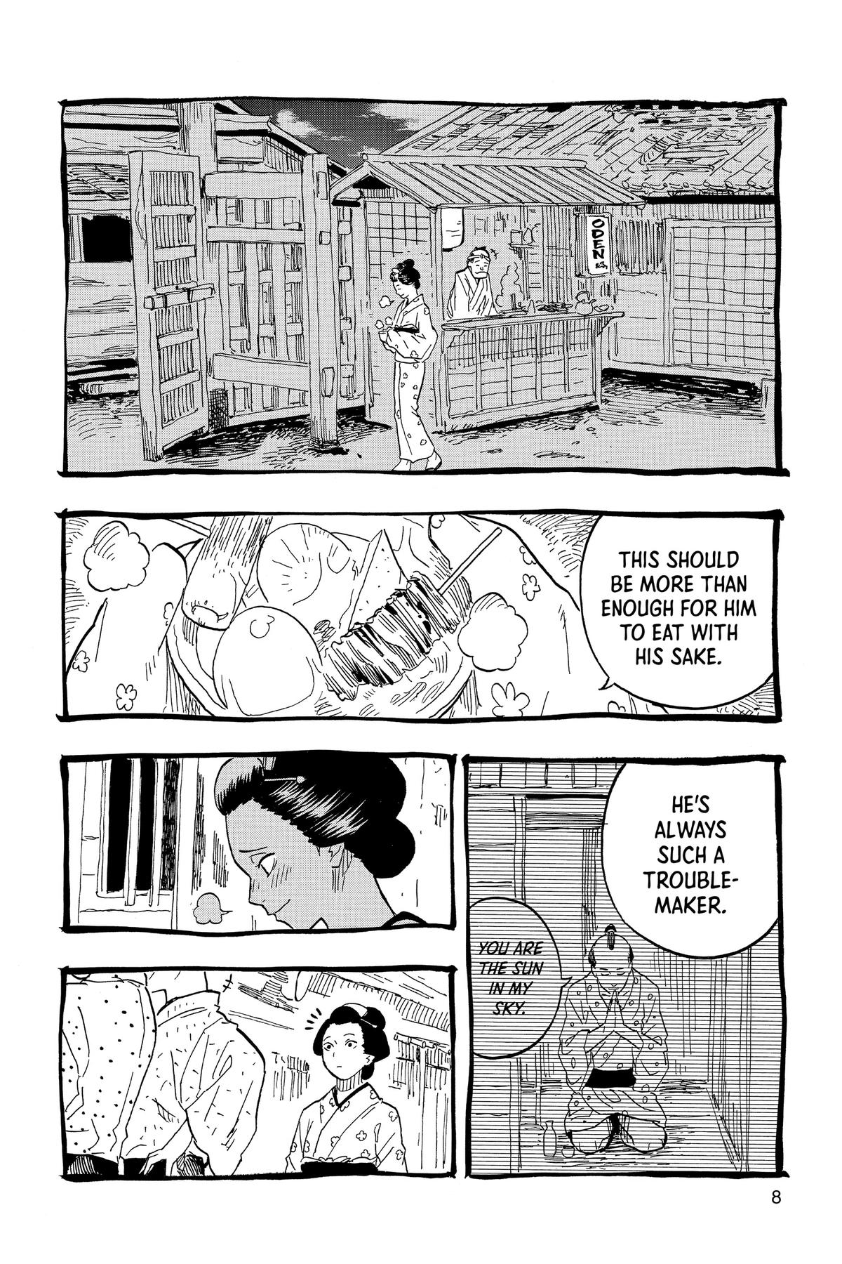 Akane-banashi Chapter 72 - Page 8