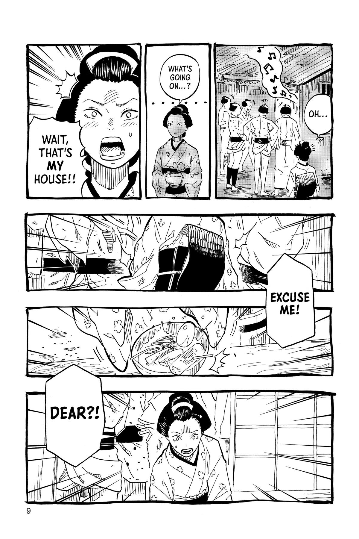 Akane-banashi Chapter 72 - Page 9