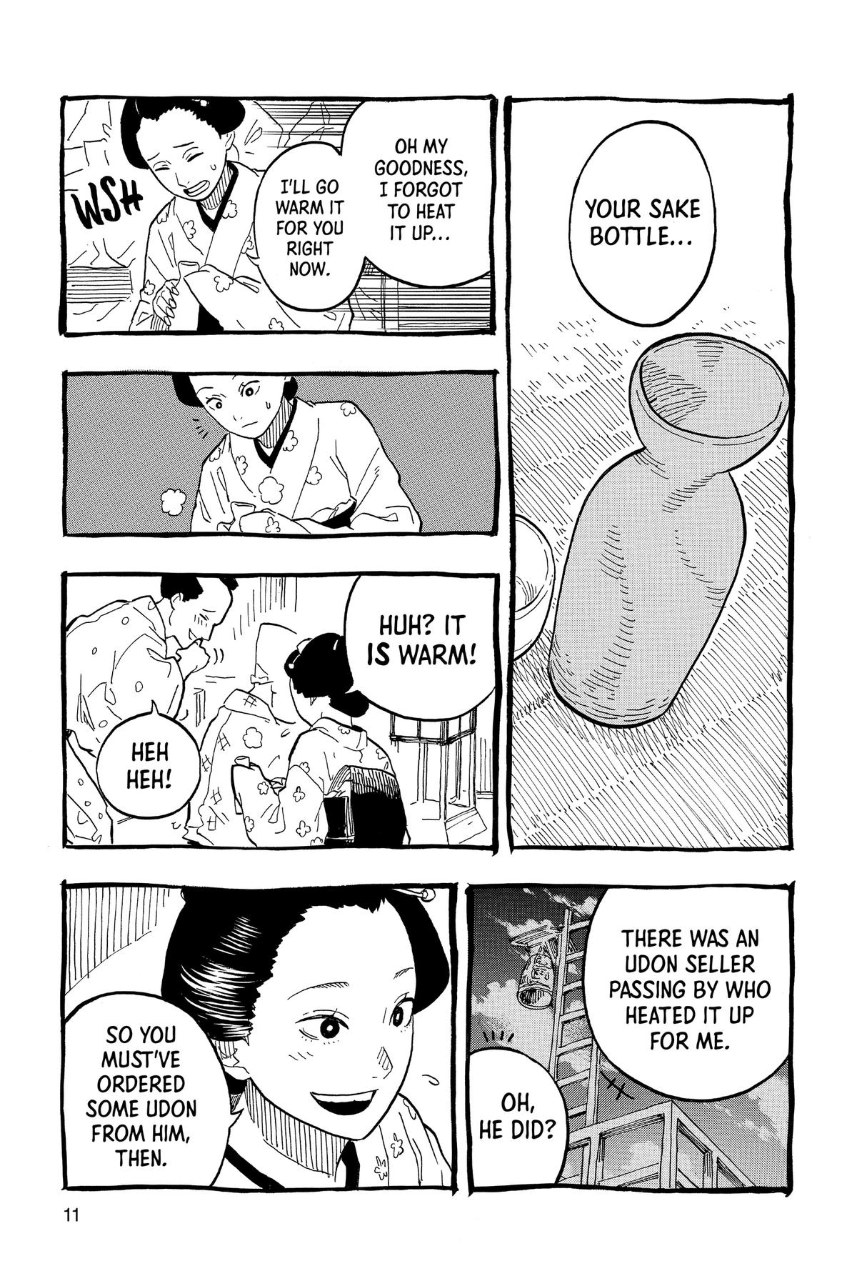 Akane-banashi Chapter 72 - Page 11