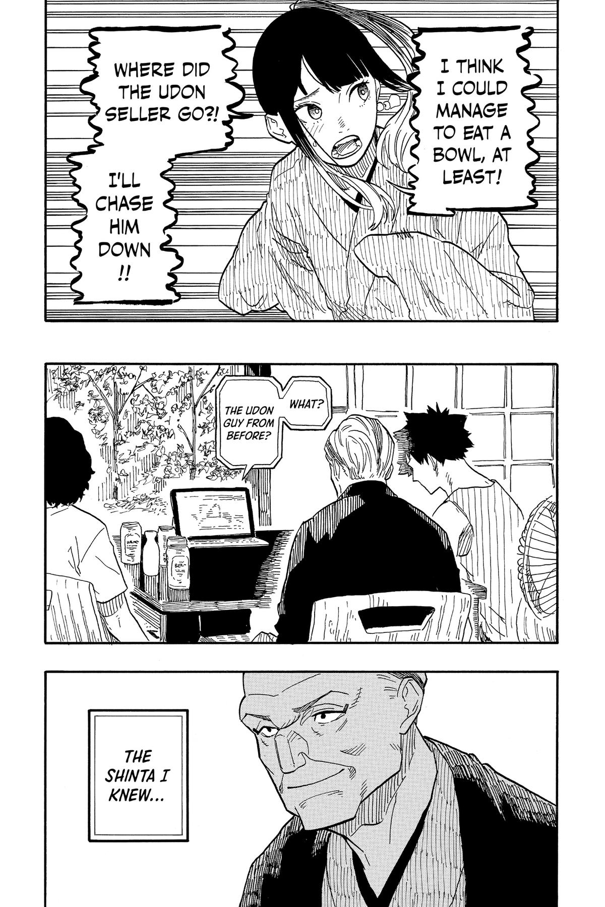 Akane-banashi Chapter 72 - Page 13