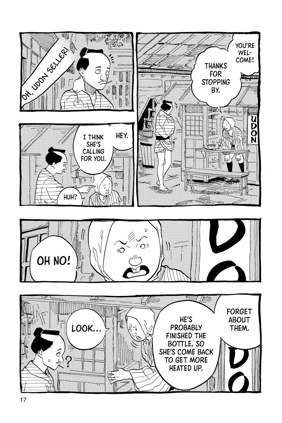 Akane-banashi Chapter 72 - Page 17