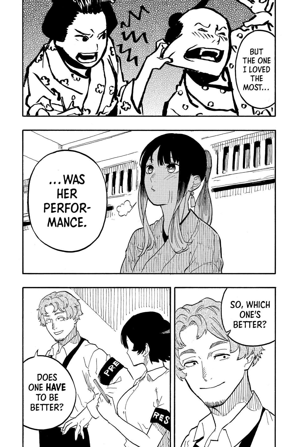 Akane-banashi Chapter 72 - Page 20