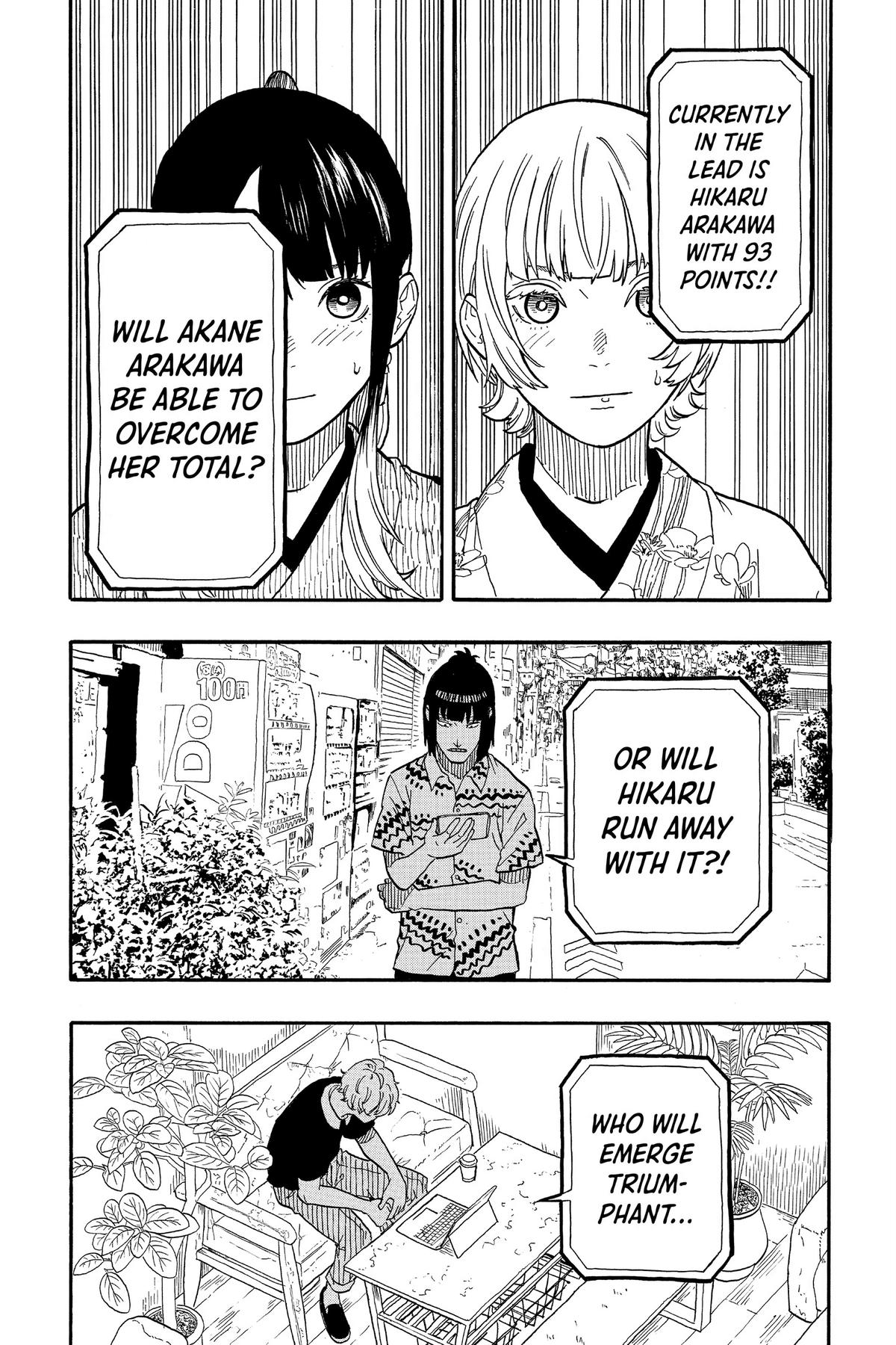 Akane-banashi Chapter 72 - Page 22