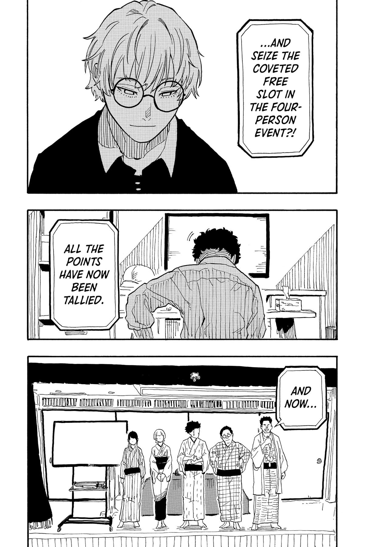 Akane-banashi Chapter 72 - Page 23