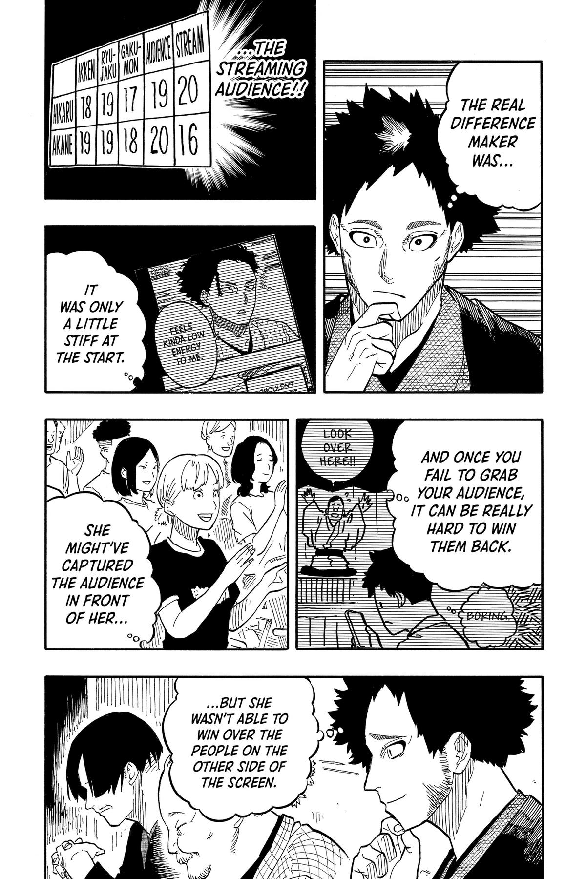 Akane-banashi Chapter 73 - Page 7