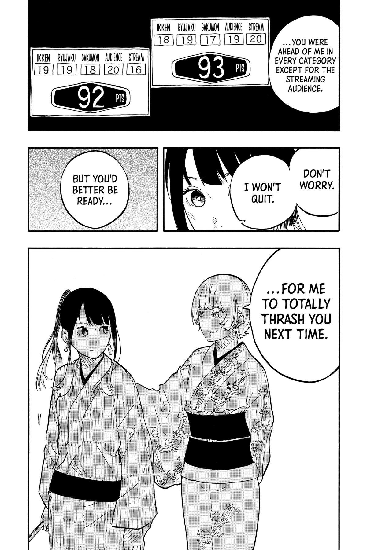 Akane-banashi Chapter 73 - Page 12